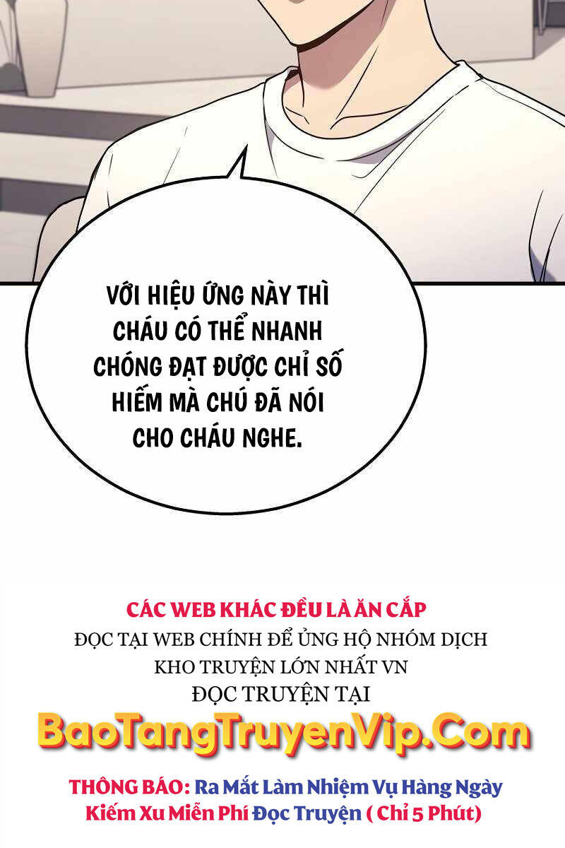 Thần Chiến Tranh Trở Lại Cấp 2: Chương 42