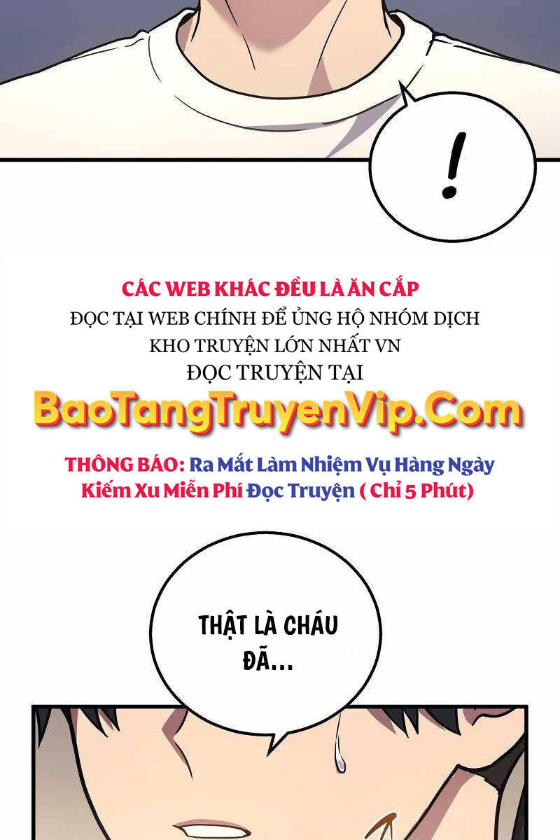 Thần Chiến Tranh Trở Lại Cấp 2: Chương 42