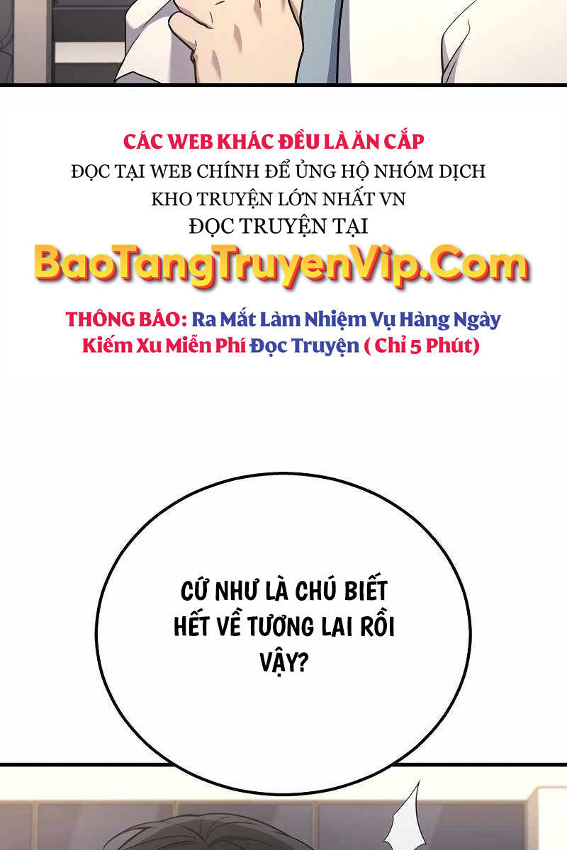 Thần Chiến Tranh Trở Lại Cấp 2: Chương 42