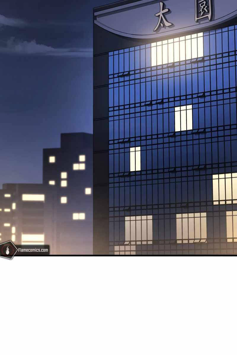 Thần Chiến Tranh Trở Lại Cấp 2: Chương 42