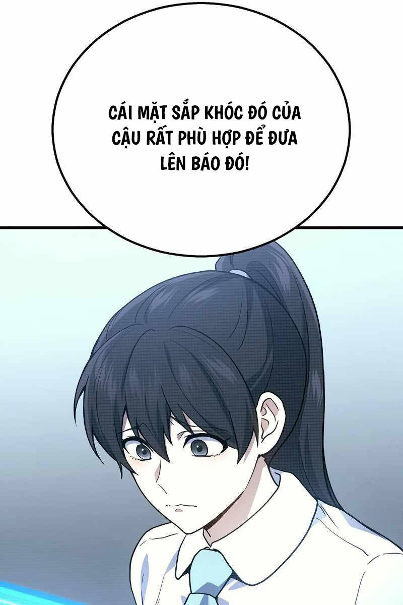 Thần Chiến Tranh Trở Lại Cấp 2: Chương 42