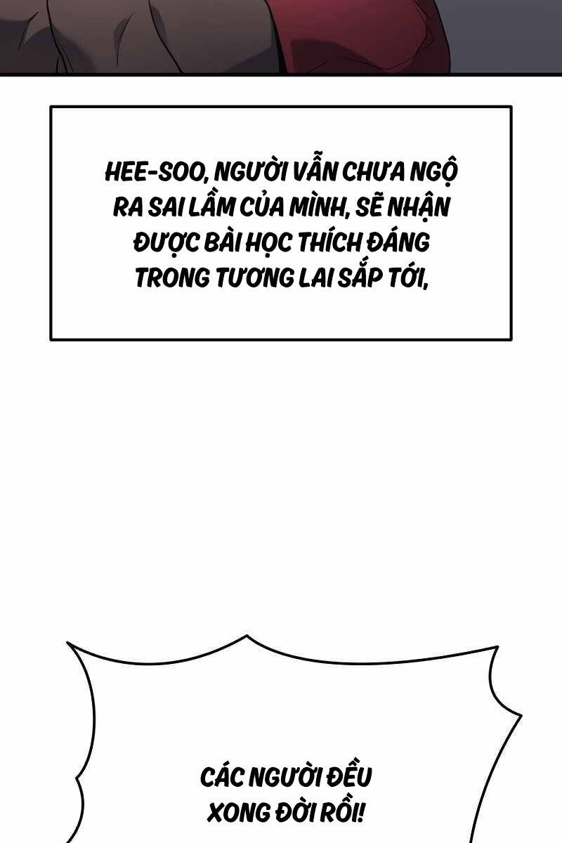 Thần Chiến Tranh Trở Lại Cấp 2: Chương 42
