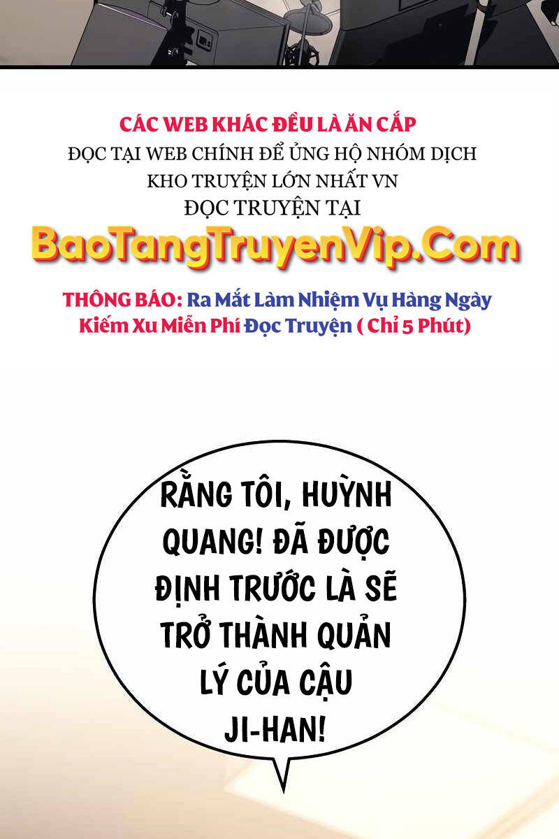 Thần Chiến Tranh Trở Lại Cấp 2: Chương 42