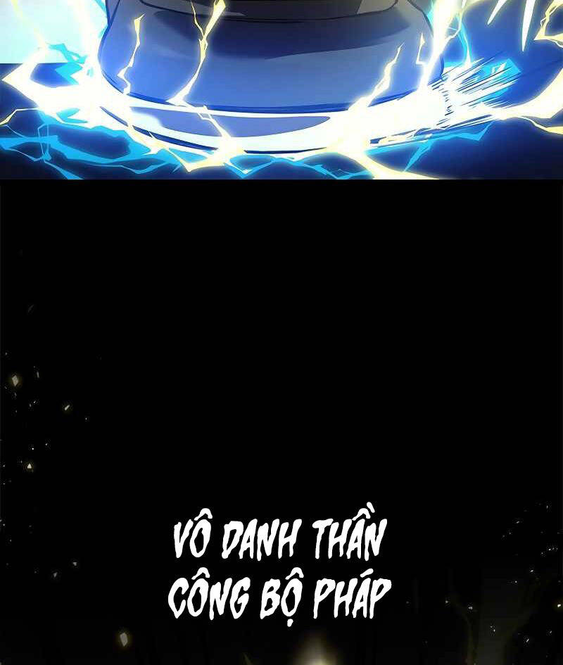 Thần Chiến Tranh Trở Lại Cấp 2: Chương 42