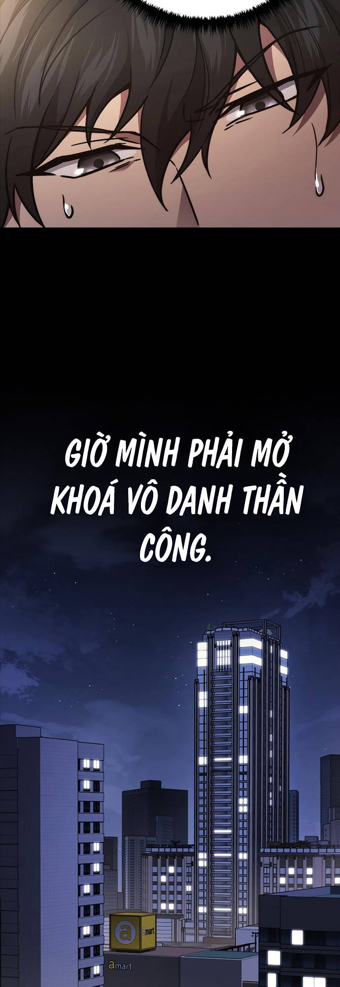 Thần Chiến Tranh Trở Lại Cấp 2: Chương 43