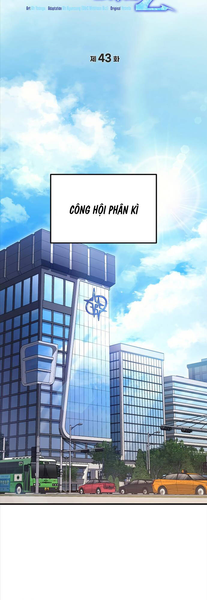 Thần Chiến Tranh Trở Lại Cấp 2: Chương 43