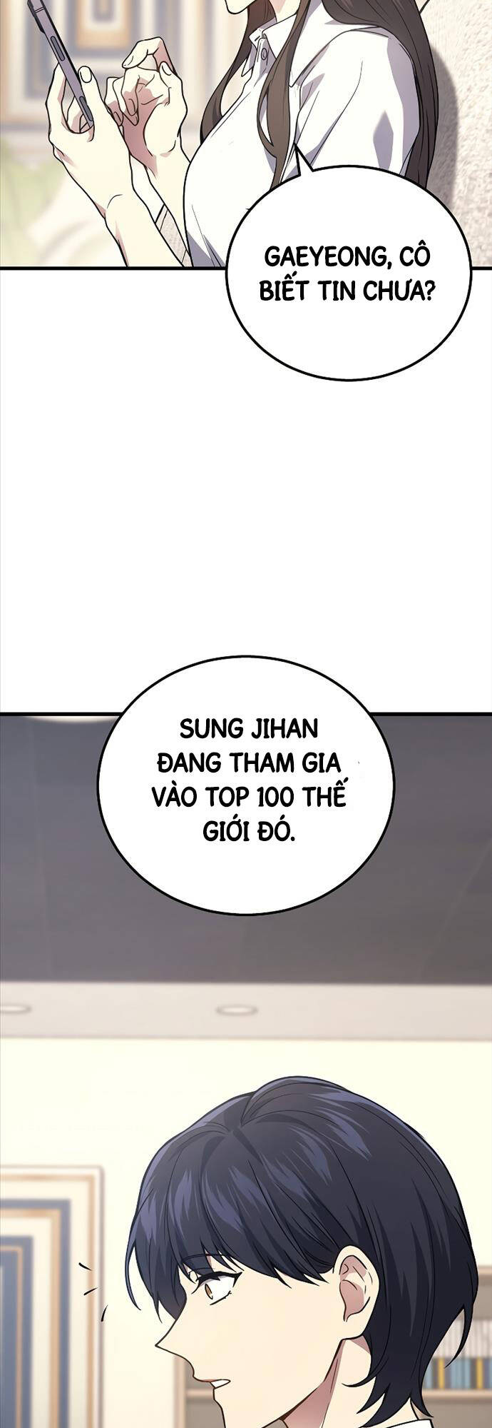 Thần Chiến Tranh Trở Lại Cấp 2: Chương 43
