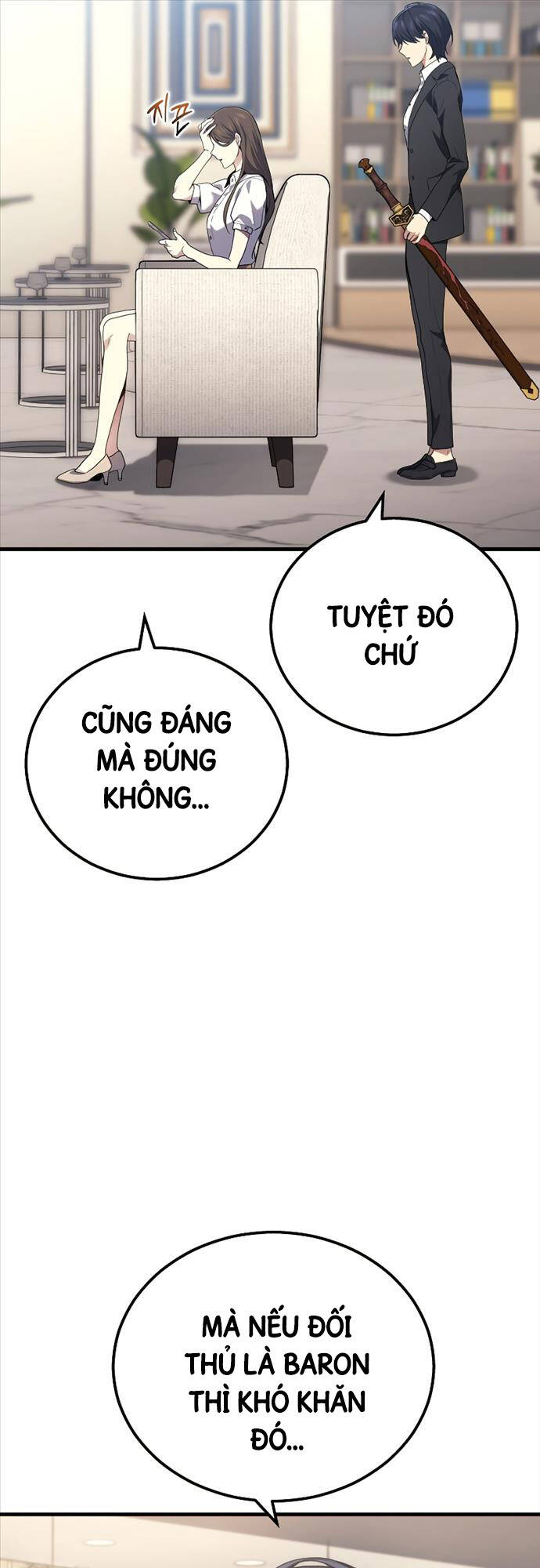 Thần Chiến Tranh Trở Lại Cấp 2: Chương 43