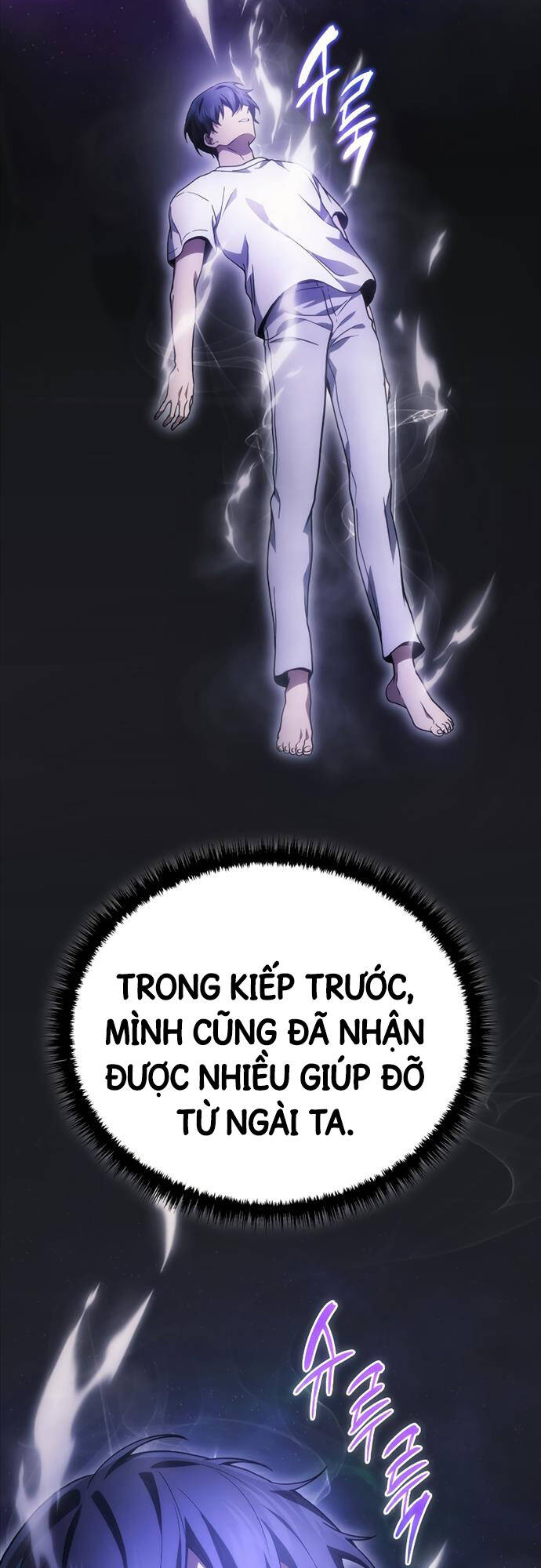 Thần Chiến Tranh Trở Lại Cấp 2: Chương 43
