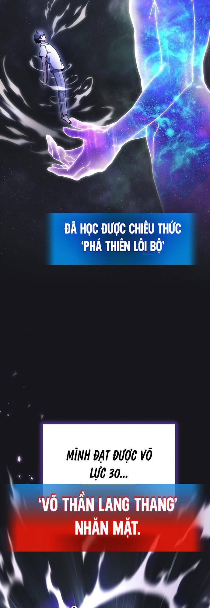 Thần Chiến Tranh Trở Lại Cấp 2: Chương 43