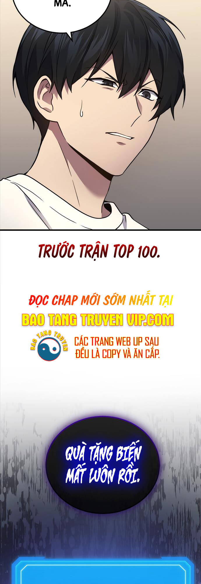 Thần Chiến Tranh Trở Lại Cấp 2: Chương 43