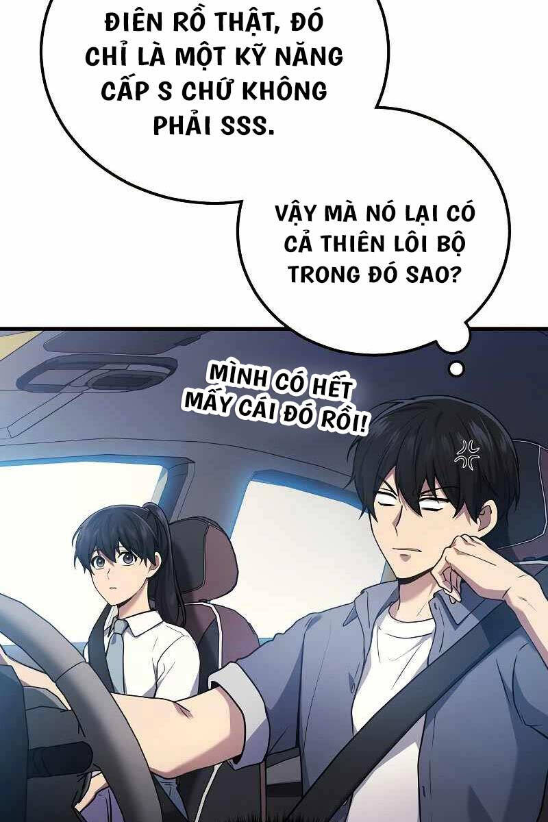 Thần Chiến Tranh Trở Lại Cấp 2: Chương 44
