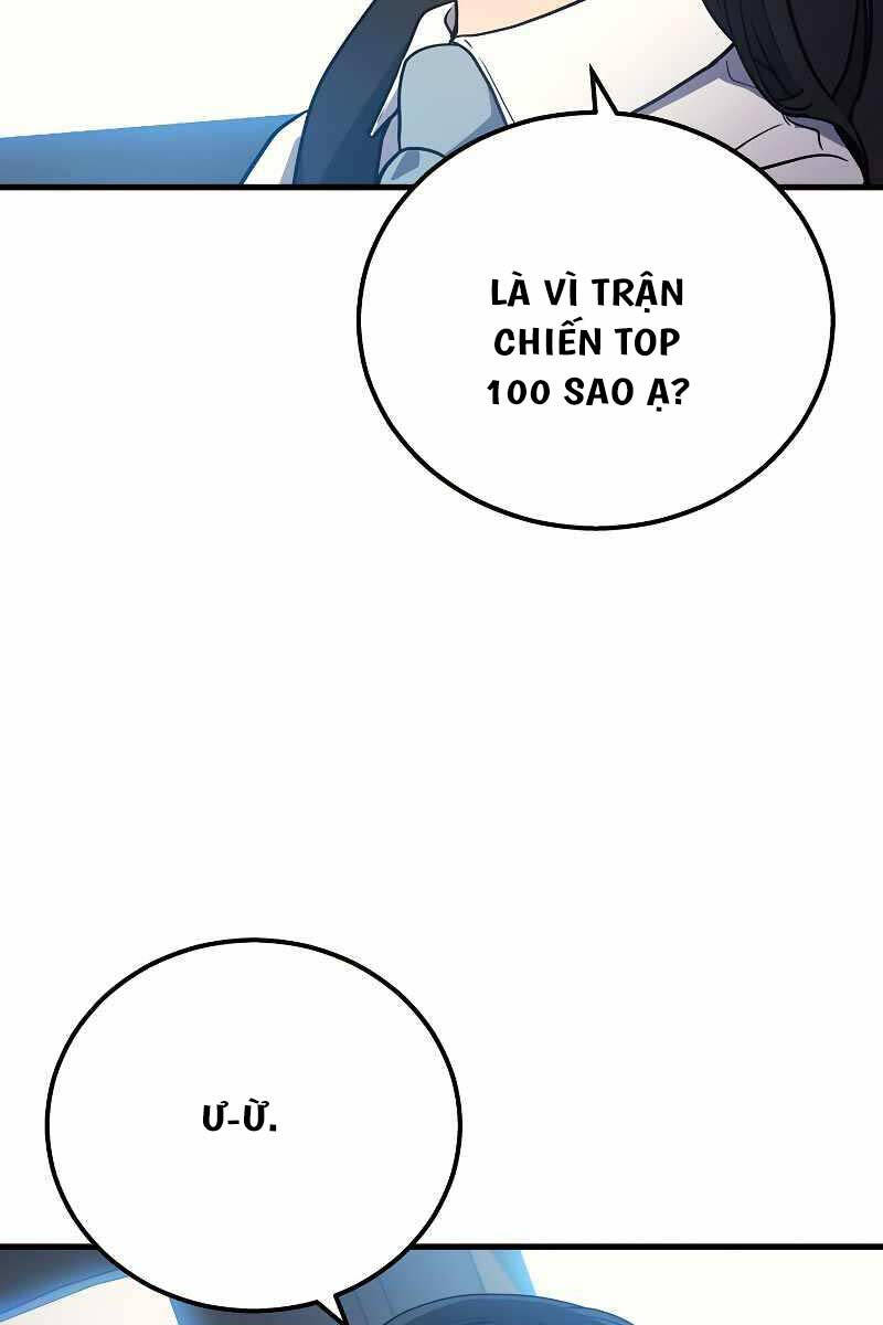 Thần Chiến Tranh Trở Lại Cấp 2: Chương 44