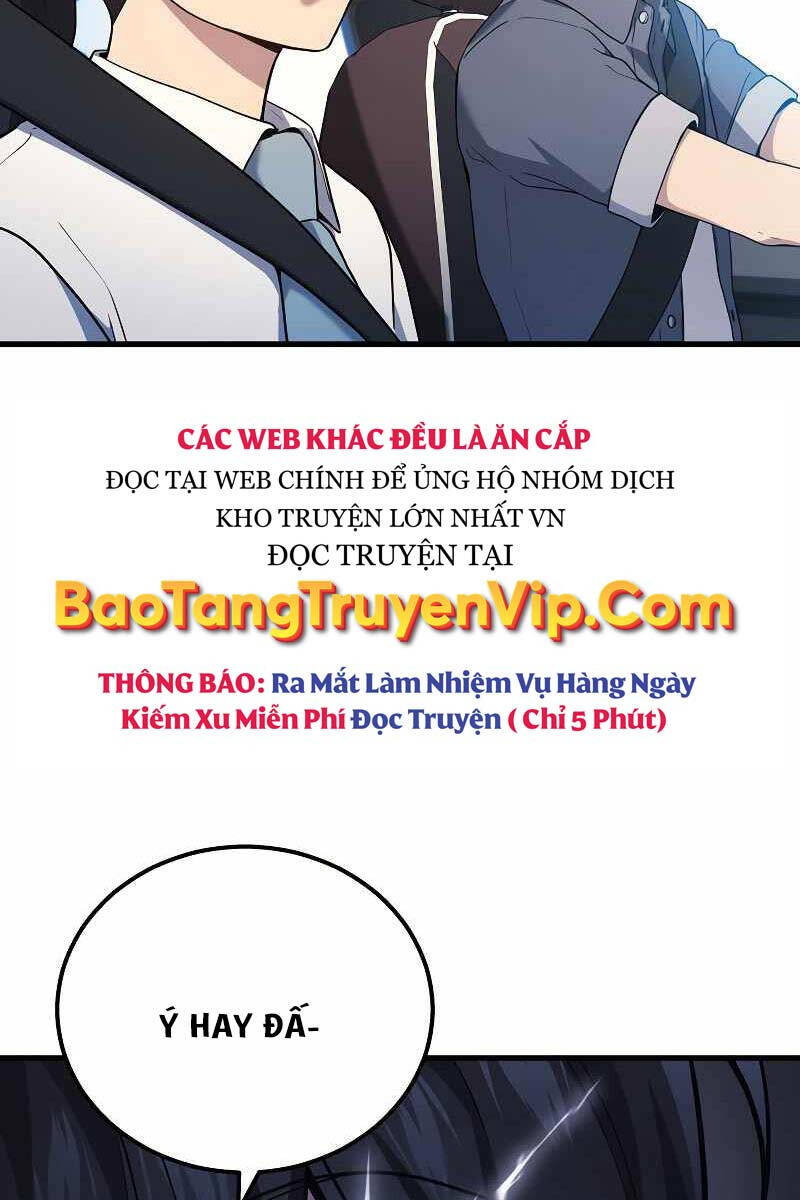 Thần Chiến Tranh Trở Lại Cấp 2: Chương 44