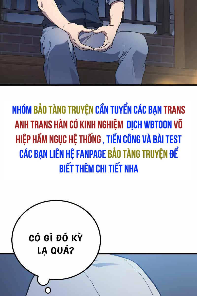 Thần Chiến Tranh Trở Lại Cấp 2: Chương 44