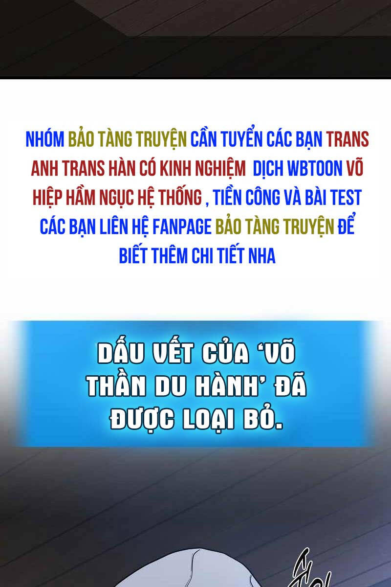 Thần Chiến Tranh Trở Lại Cấp 2: Chương 44