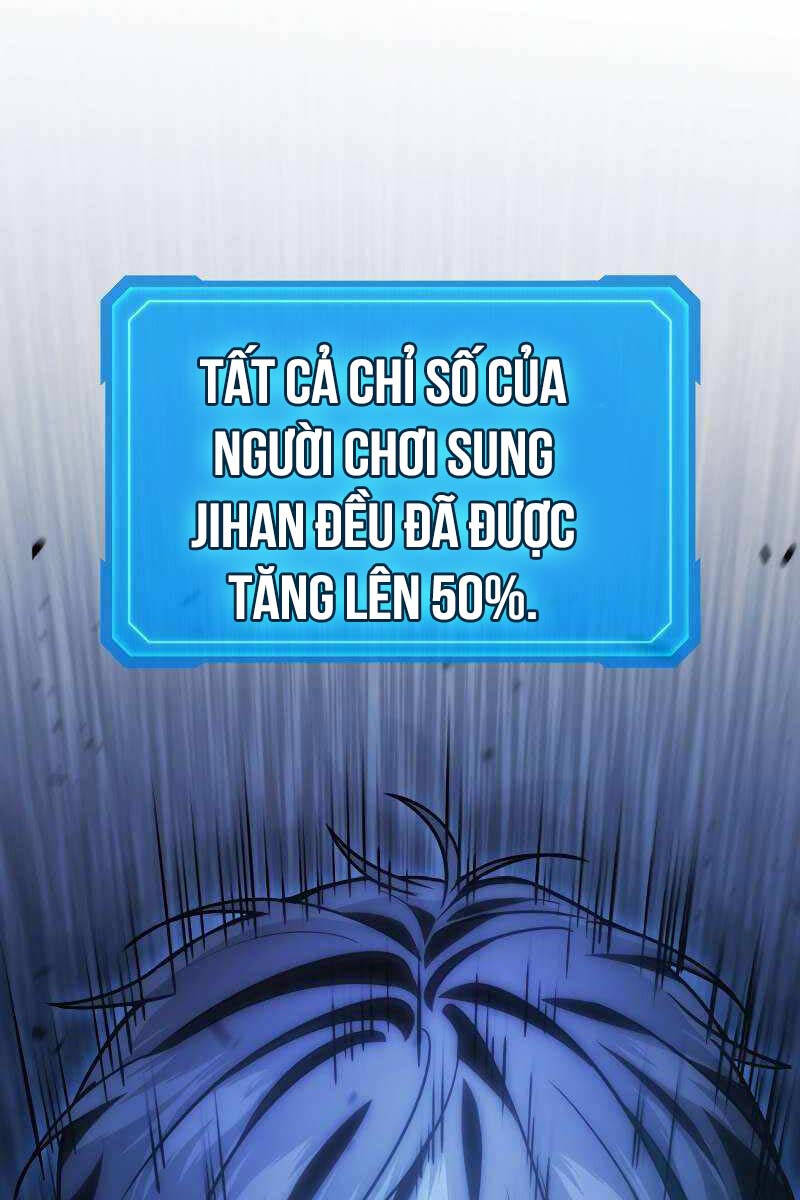 Thần Chiến Tranh Trở Lại Cấp 2: Chương 46