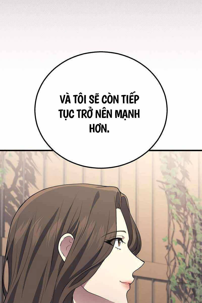 Thần Chiến Tranh Trở Lại Cấp 2: Chương 48