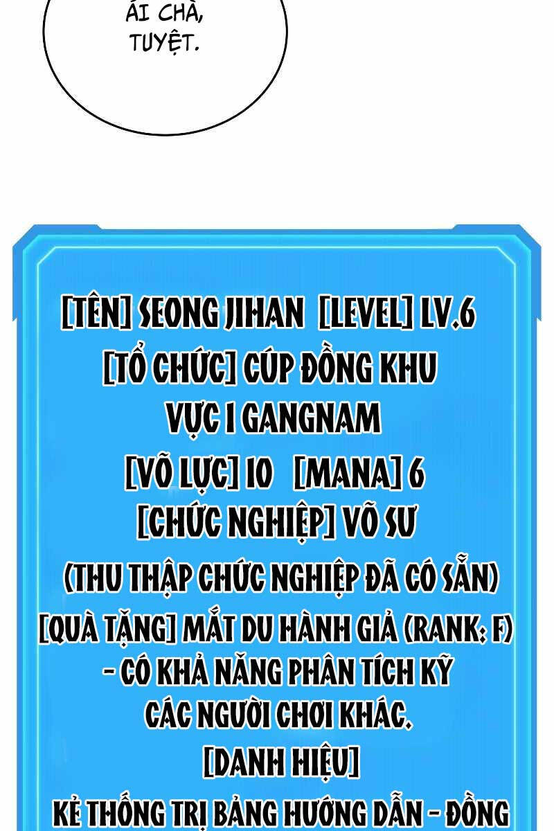 Thần Chiến Tranh Trở Lại Cấp 2: Chương 5