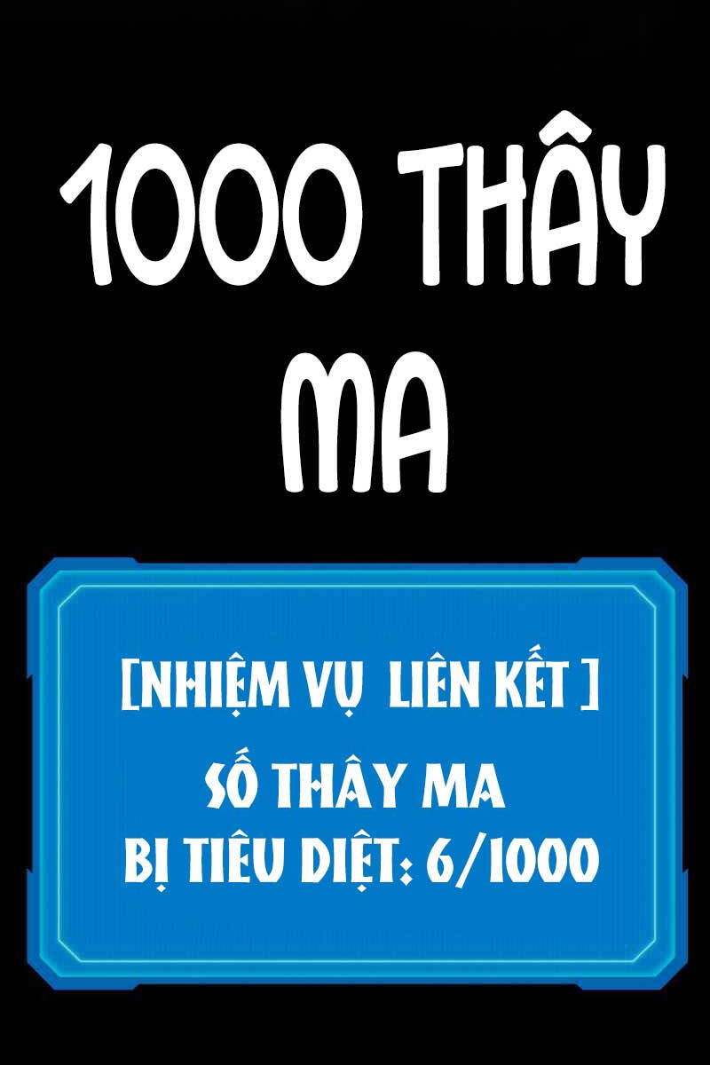 Thần Chiến Tranh Trở Lại Cấp 2: Chương 6