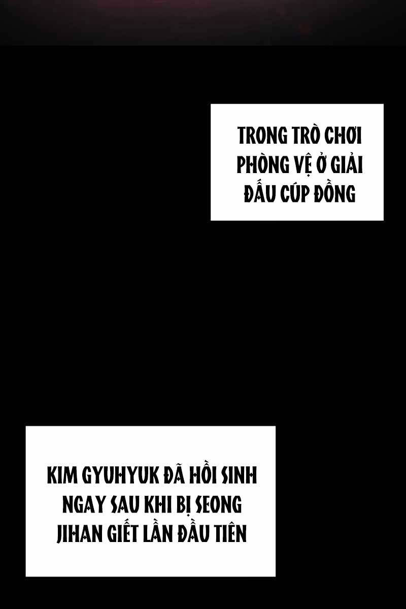 Thần Chiến Tranh Trở Lại Cấp 2: Chương 6