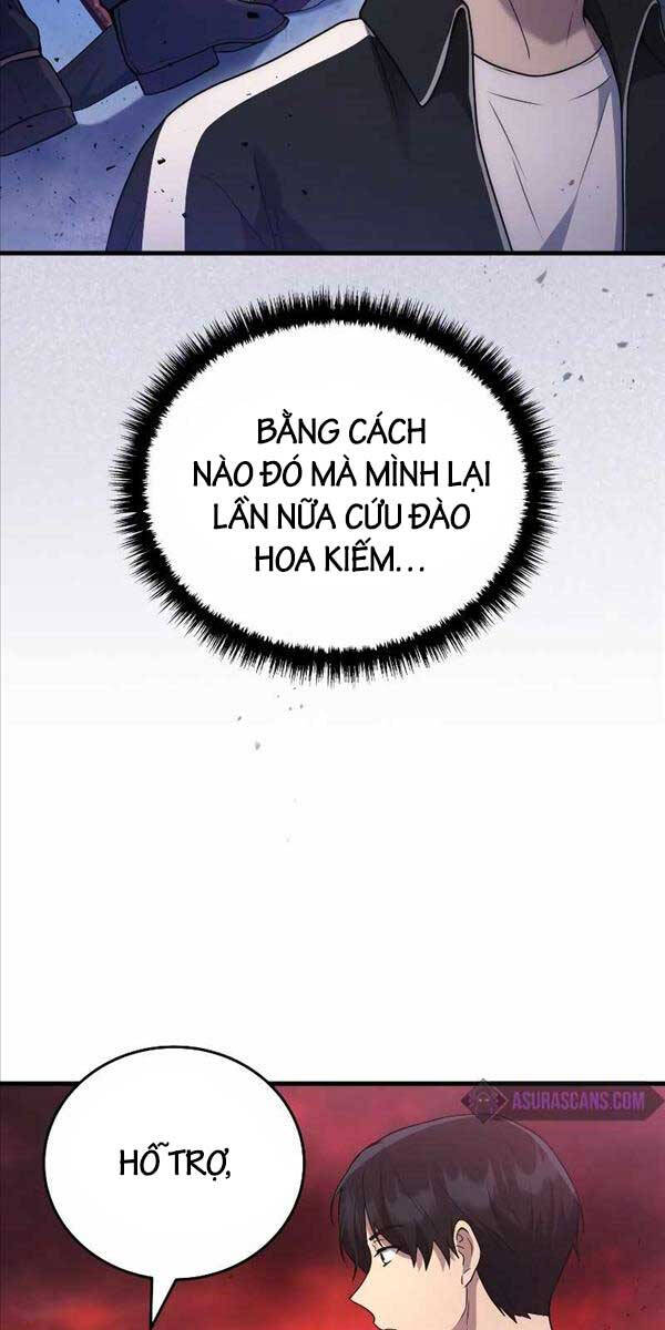 Thần Chiến Tranh Trở Lại Cấp 2: Chương 7