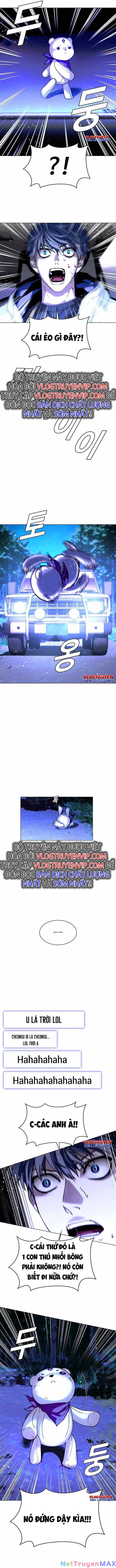 Võng Du Mạt Thế: Chapter 6