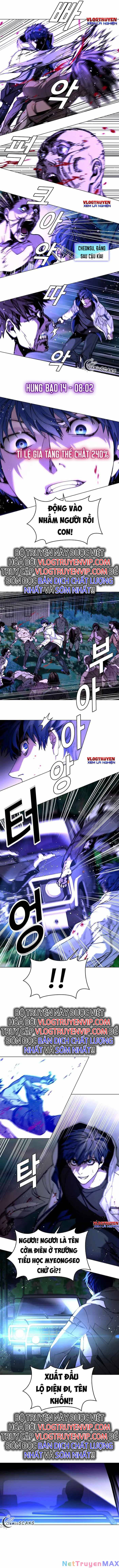 Võng Du Mạt Thế: Chapter 6