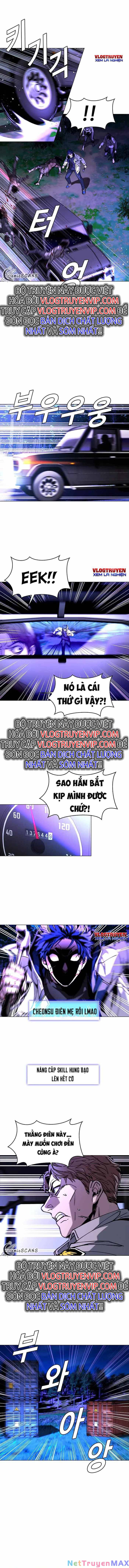 Võng Du Mạt Thế: Chapter 6