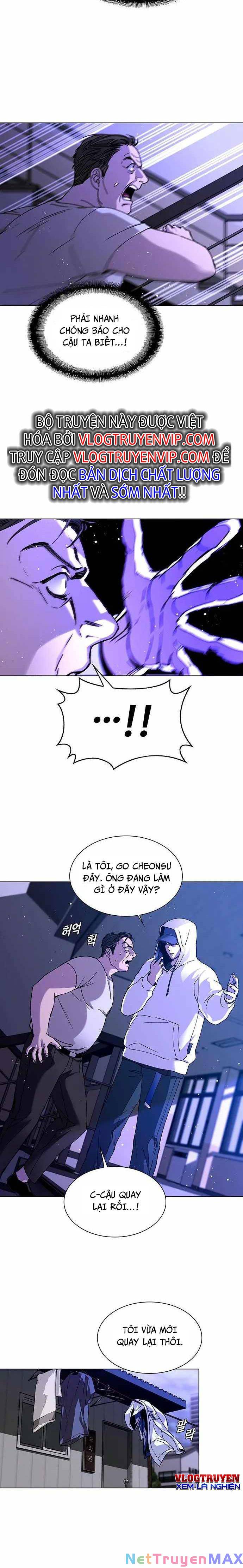 Võng Du Mạt Thế: Chapter 7