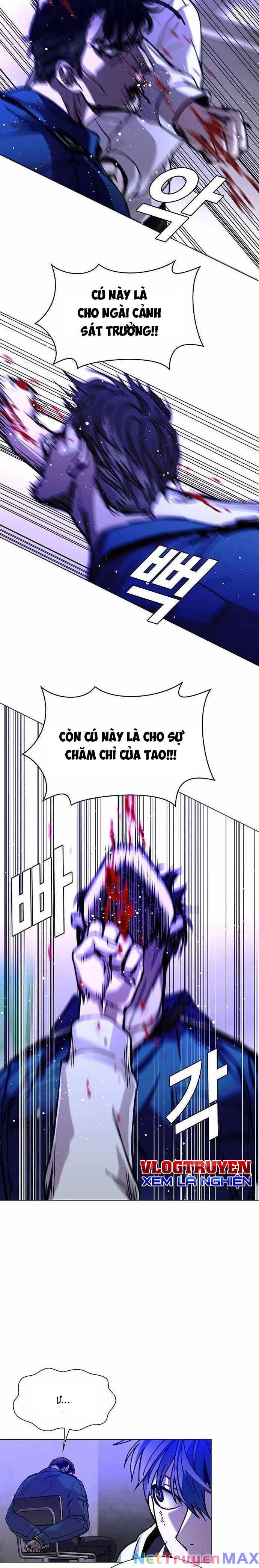 Võng Du Mạt Thế: Chapter 7