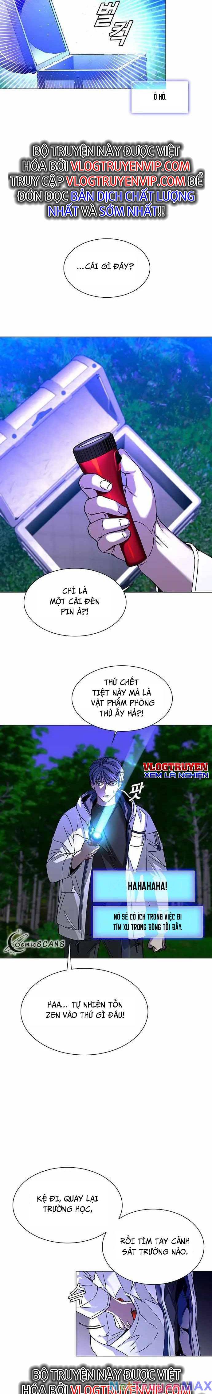 Võng Du Mạt Thế: Chapter 7