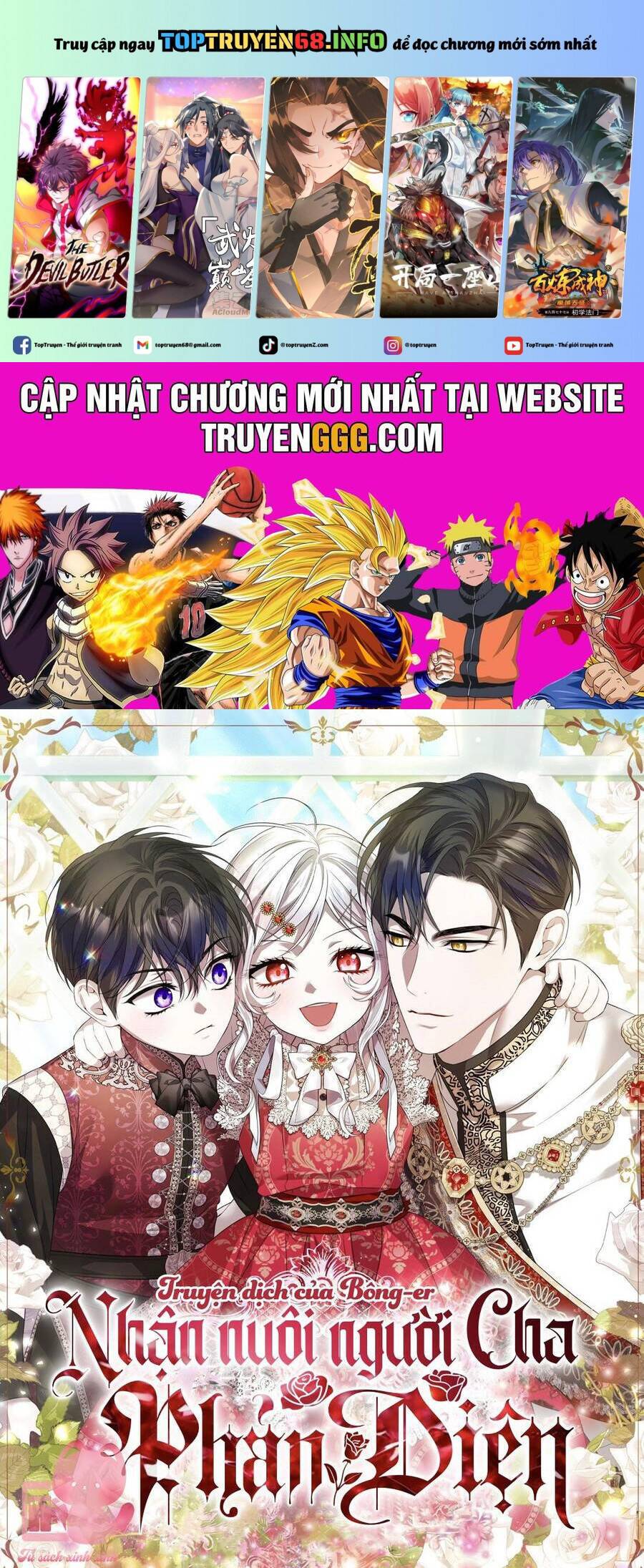 Nhận Nuôi Người Cha Phản Diện: Chapter 67
