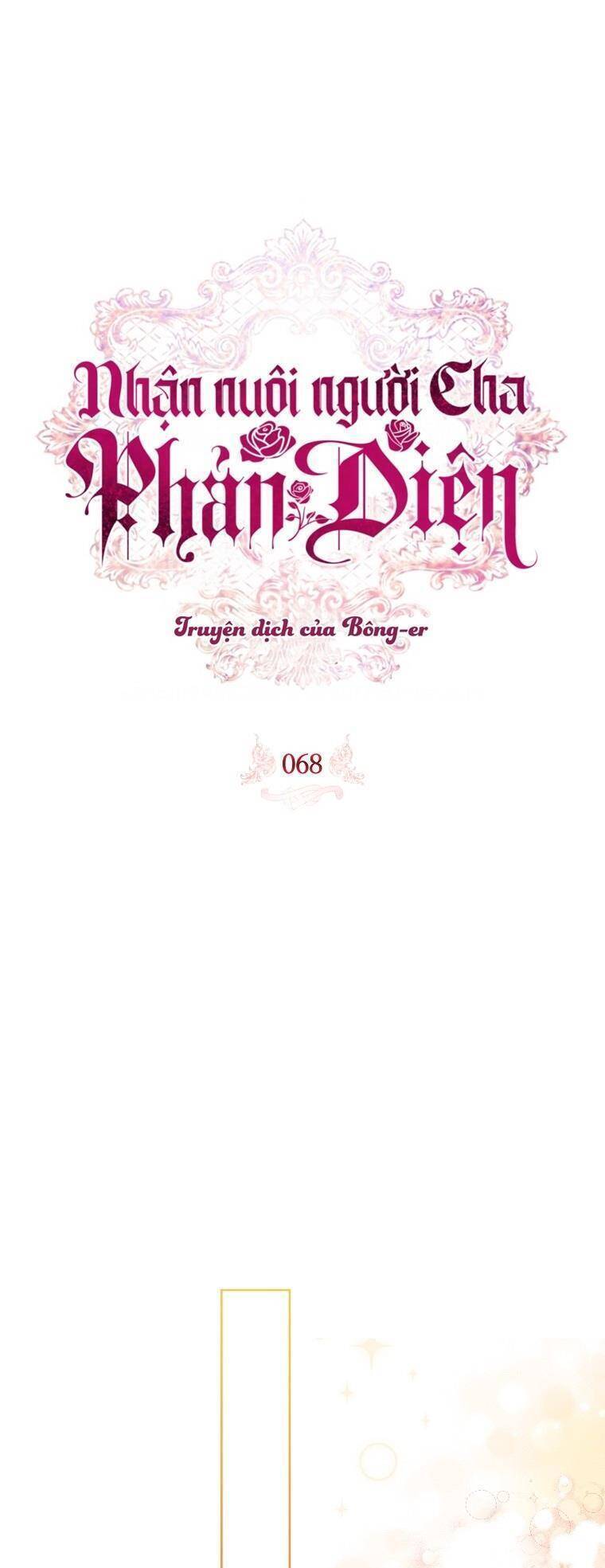 Nhận Nuôi Người Cha Phản Diện: Chapter 68