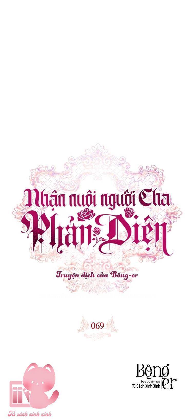 Nhận Nuôi Người Cha Phản Diện: Chapter 69