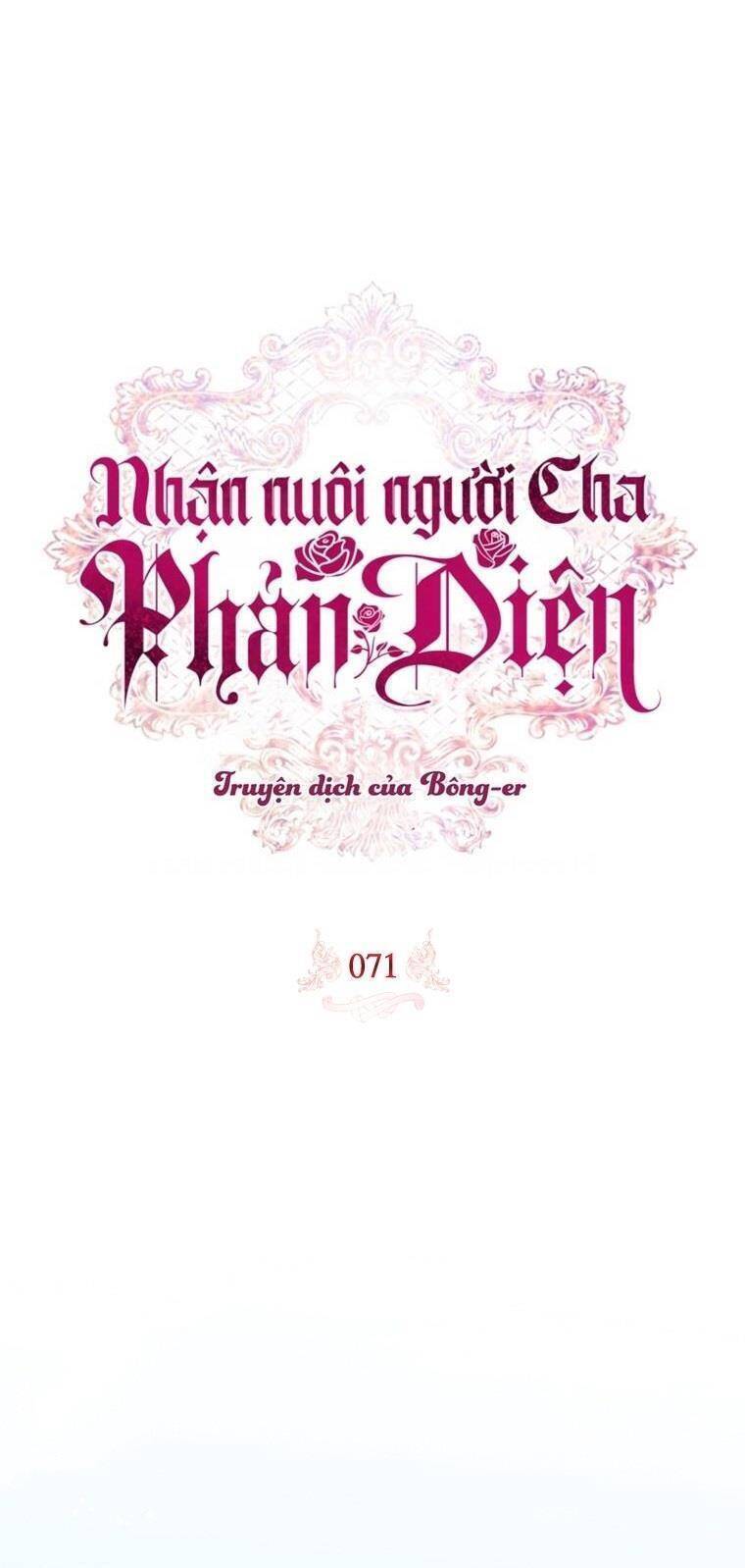 Nhận Nuôi Người Cha Phản Diện: Chapter 71