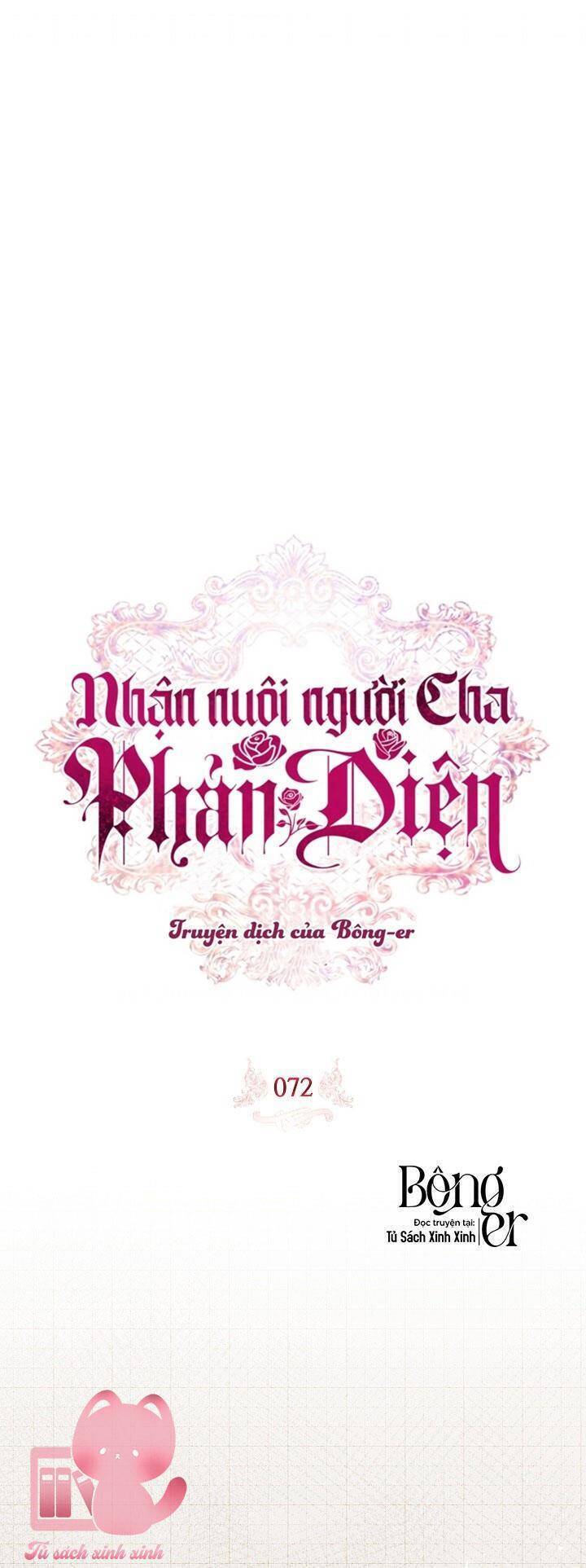 Nhận Nuôi Người Cha Phản Diện: Chapter 72