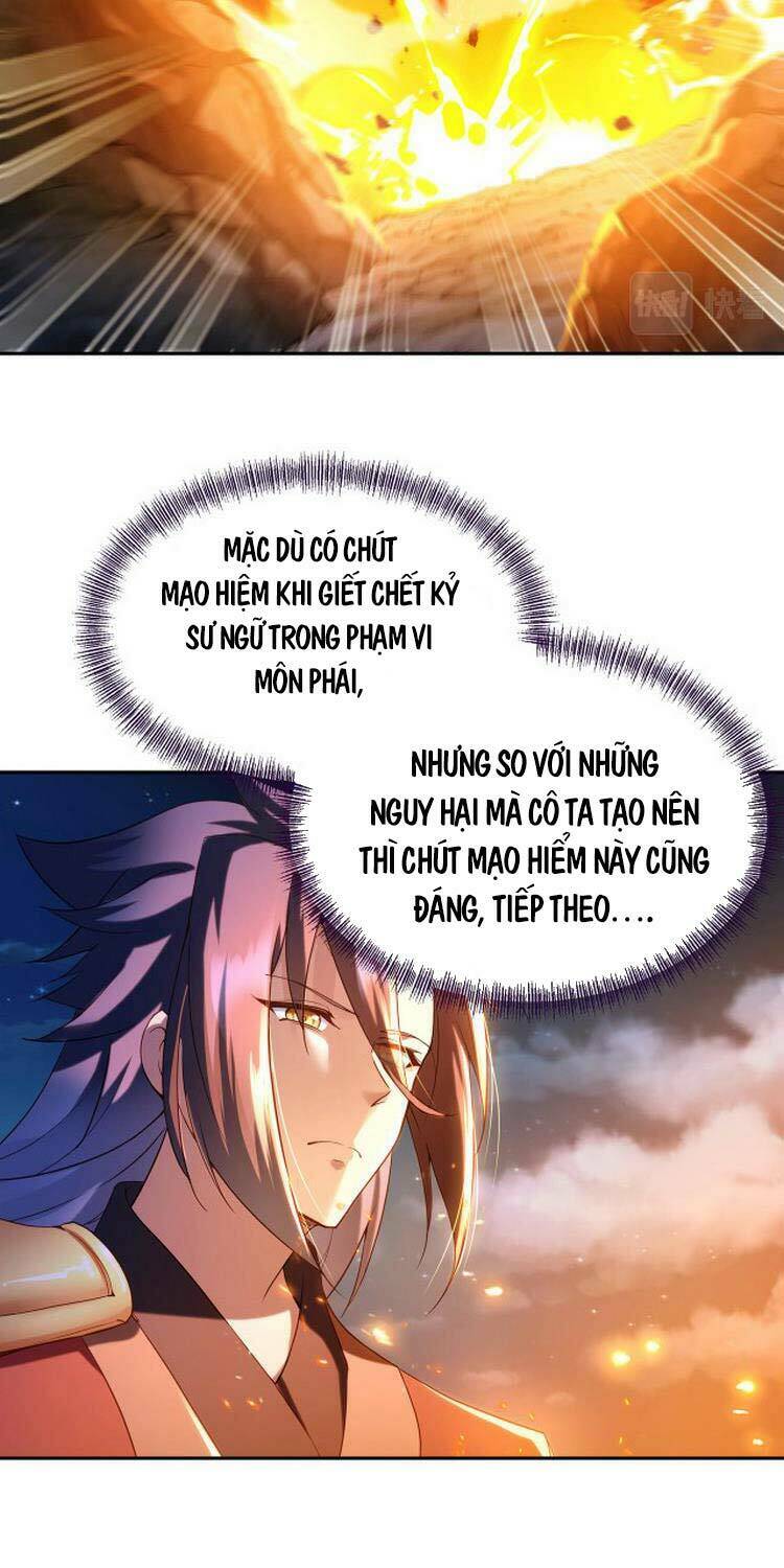 Bắt Đầu Quật Khởi Từ Làm Lô Đỉnh: Chapter 12