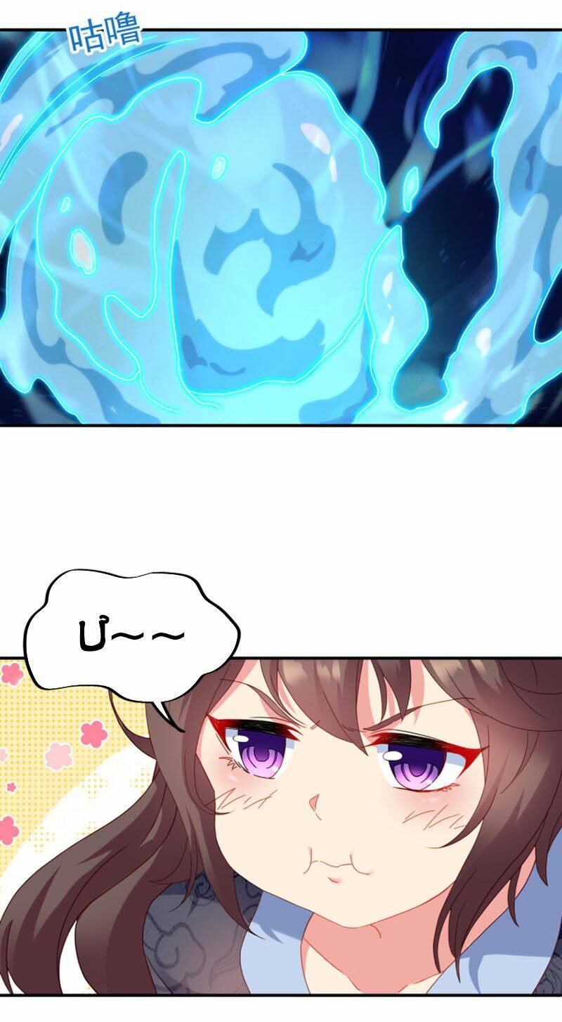 Bắt Đầu Quật Khởi Từ Làm Lô Đỉnh: Chapter 24