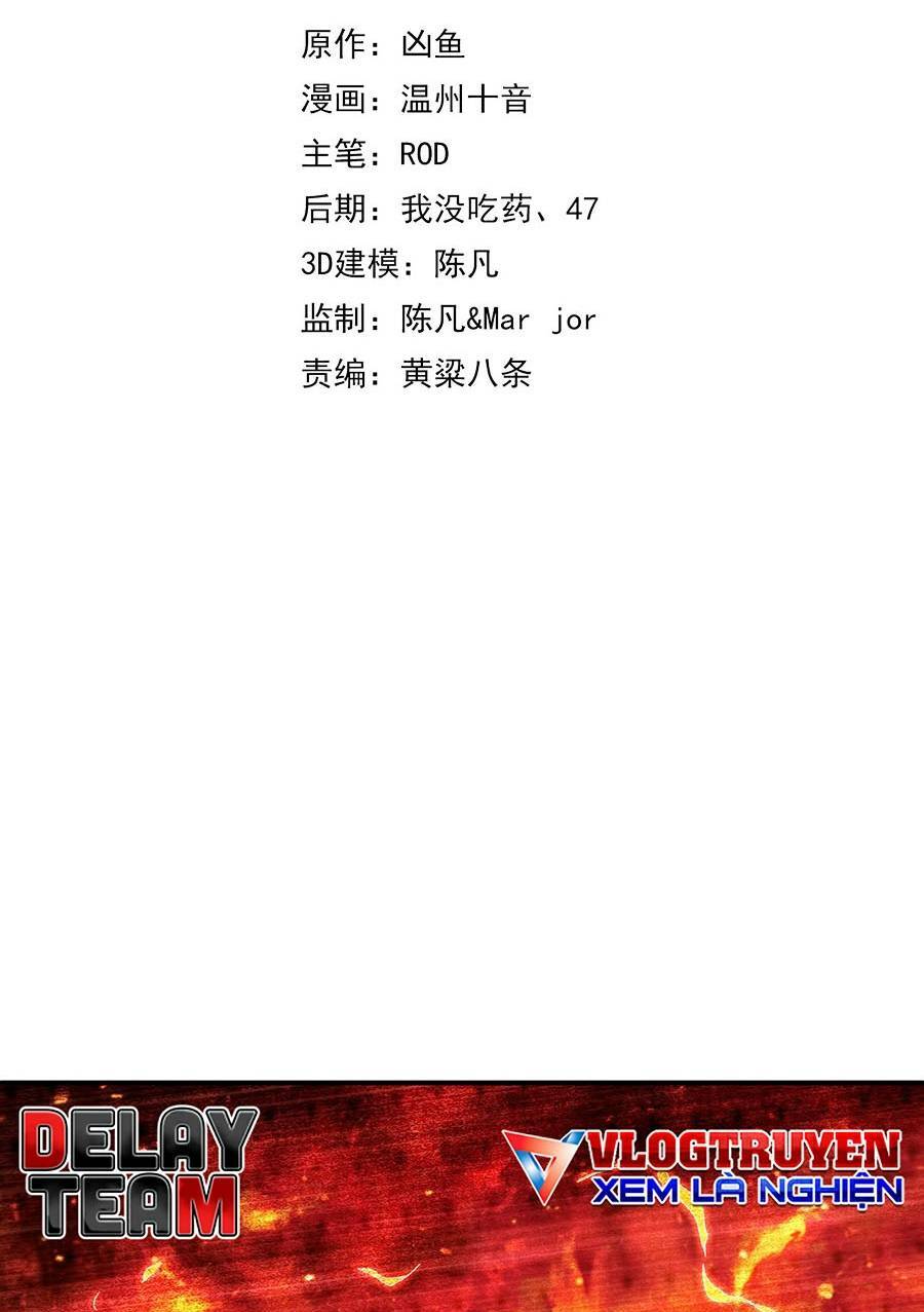 Bắt Đầu Quật Khởi Từ Làm Lô Đỉnh: Chapter 27