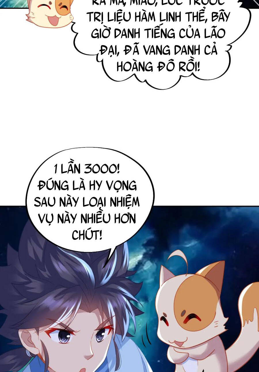 Bắt Đầu Quật Khởi Từ Làm Lô Đỉnh: Chapter 53