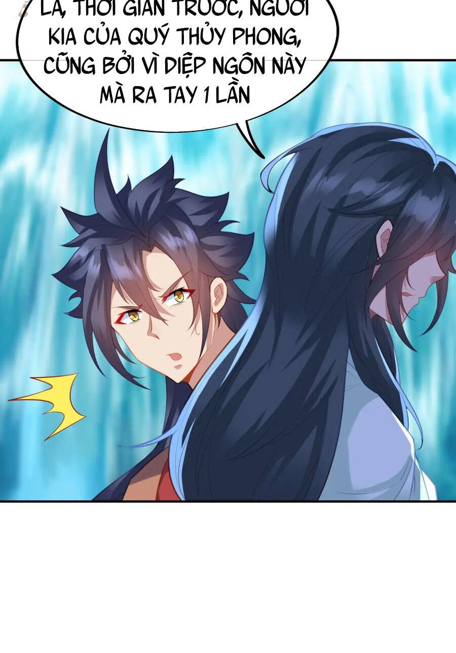 Bắt Đầu Quật Khởi Từ Làm Lô Đỉnh: Chapter 57
