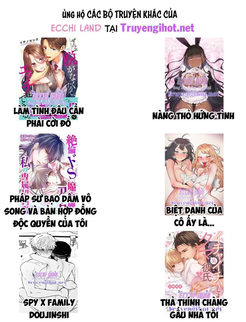 Kẻ Tạo Nên Hồi Kết: Chapter 22.2