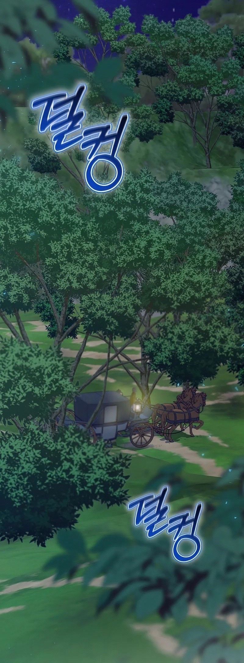 Kẻ Tạo Nên Hồi Kết: Chapter 26.1