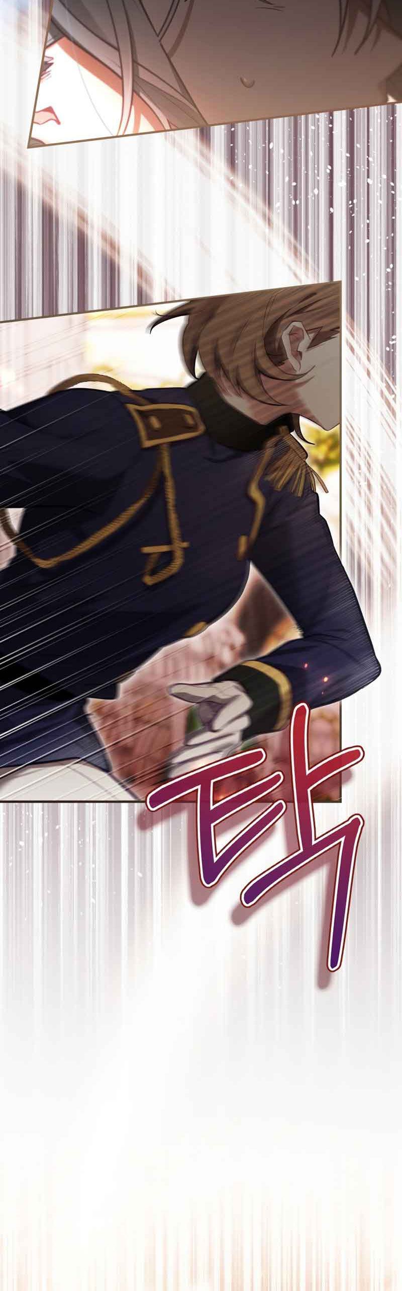 Kẻ Tạo Nên Hồi Kết: Chapter 29.2