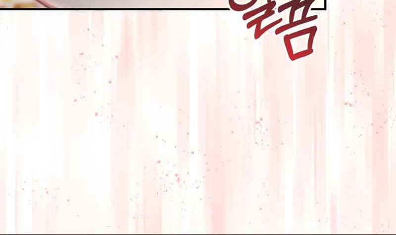 Kẻ Tạo Nên Hồi Kết: Chapter 29.2