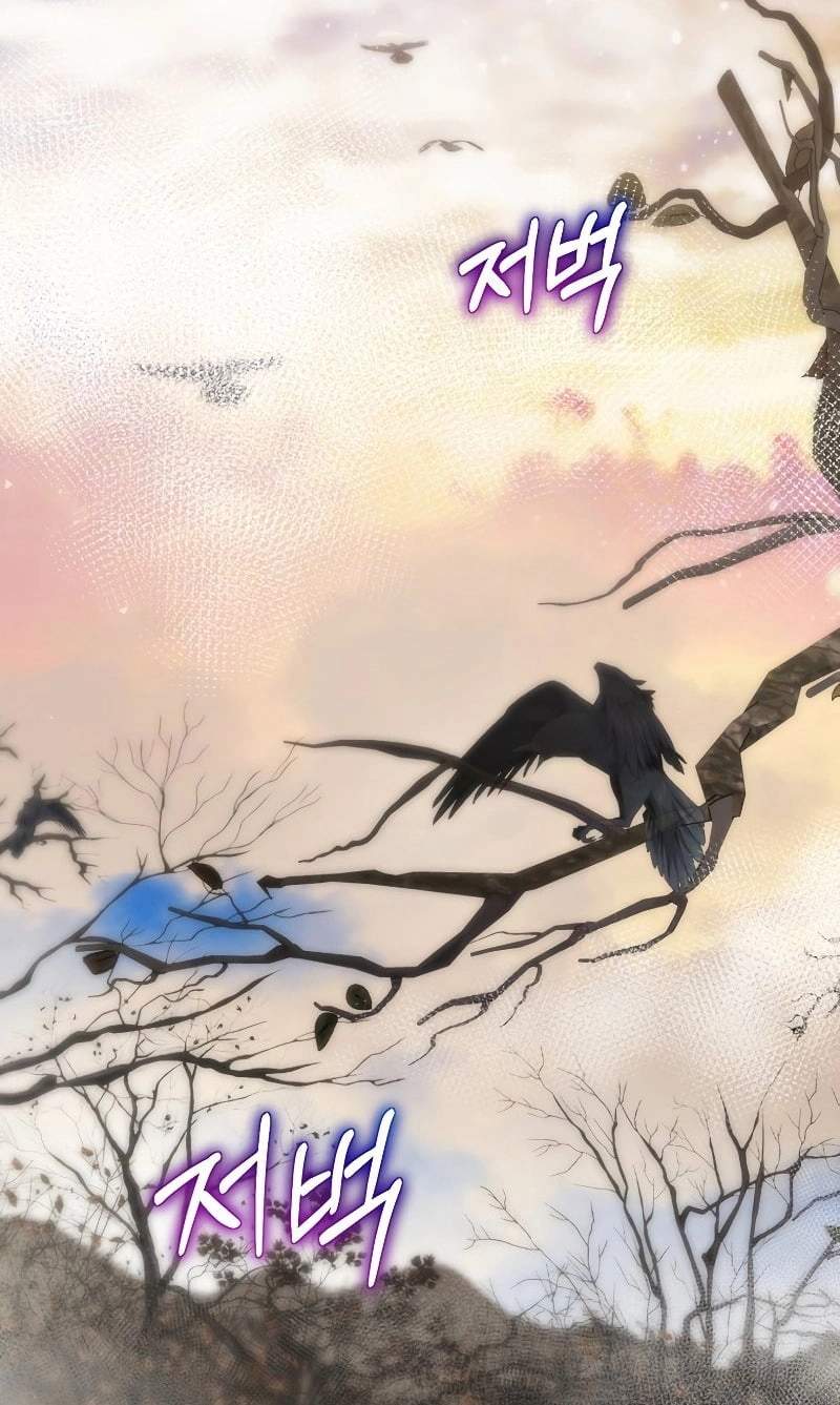 Kẻ Tạo Nên Hồi Kết: Chapter 38.2