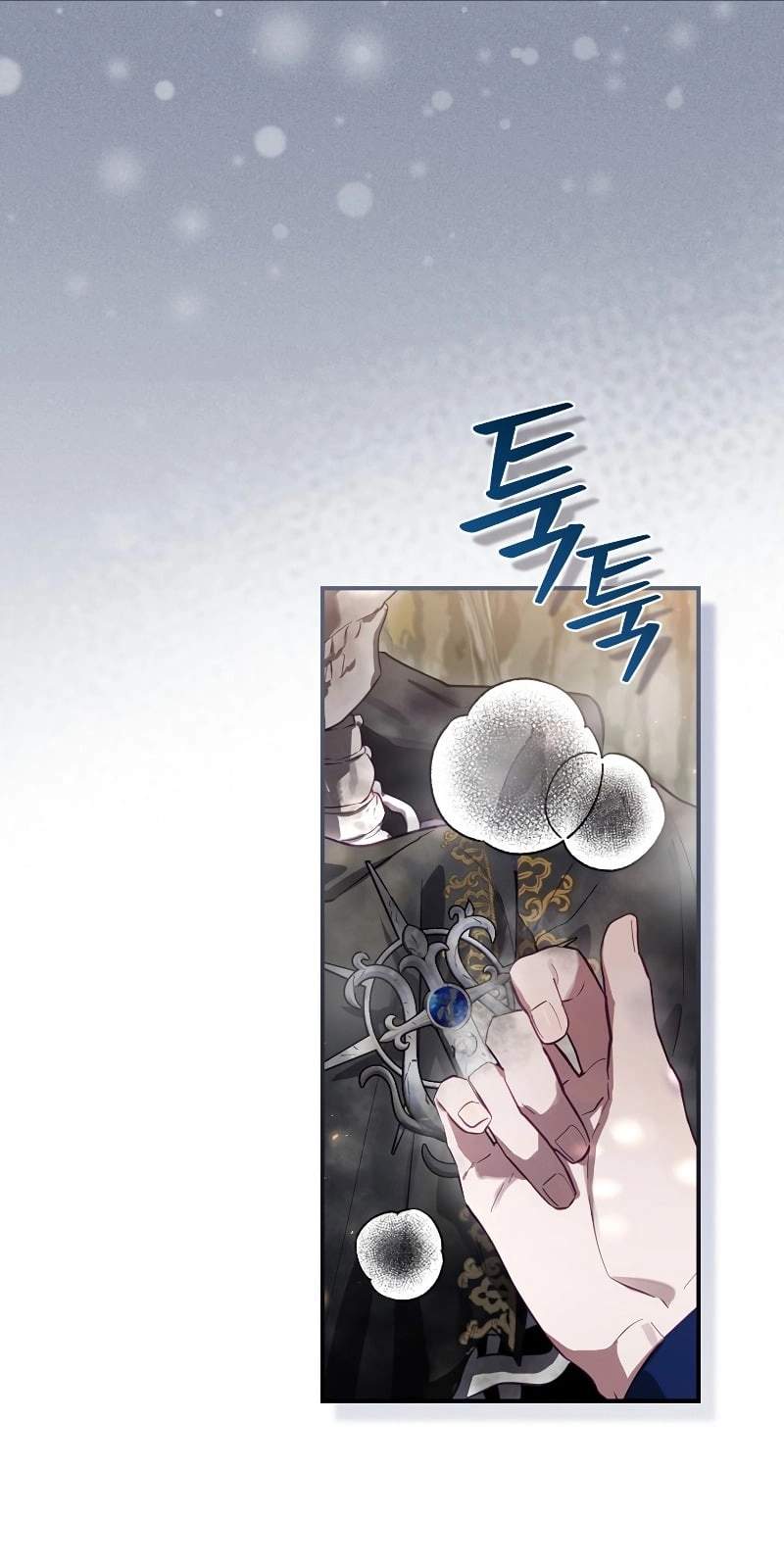 Kẻ Tạo Nên Hồi Kết: Chapter 38.2