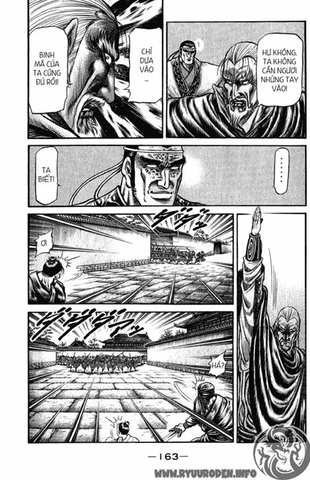 Ryuuroden - Chú Bé Rồng: Chương 100