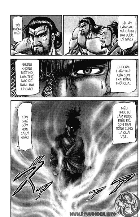 Ryuuroden - Chú Bé Rồng: Chương 100